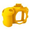 Acouto D3300 D3400 Silicone Camera Case Lightweight Protective Cover Skin, Washable, Long Lasting, Easy Grip for Daily Use, for Trustful Partner,Compatible,Soft Silicone (Yellow) view 1