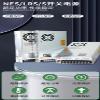ZYHNNKL S-350-15V23.3A  350W  AC  AC110V/220V DC15V  LED  view 3