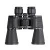 20x50 high-power remote dual barrel zoom high-definition BAK4 prism high-power tourism telescope view 1