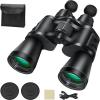 20x50 high-power remote dual barrel zoom high-definition BAK4 prism high-power tourism telescope view 2