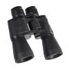 20x50 high-power remote dual barrel zoom high-definition BAK4 prism high-power tourism telescope view 4