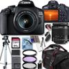 Canon EOS 2000D / Rebel T7 DSLR Camera with EF-S 18-55MM F/3.5-5.6 is II Lens + 50'' Tripod + Camera Shoulder Bag + Deluxe Accessory Bundle, Black (Renewed) view 1