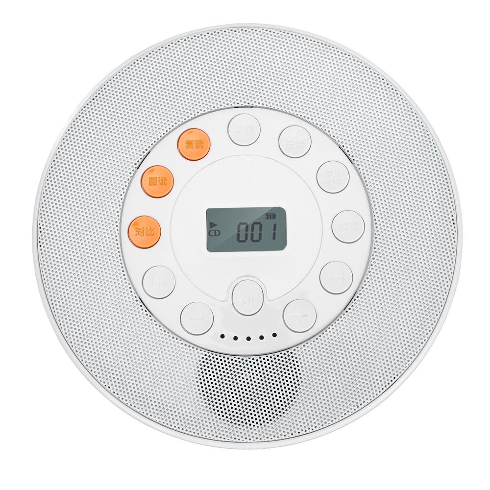Portable CD Player, CD Music Player, AntiJump Function, 3.5mm Output Interface, Rechargeable, for Home for Party