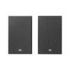 JBL Stage 250B 5.25" Bookshelf Speakers - Pair (Espresso) view 4