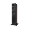 JBL Stage 2 260F 2 Way Dual 6.5 Inch Floorstanding Loudspeaker - Each (Espresso) view 1