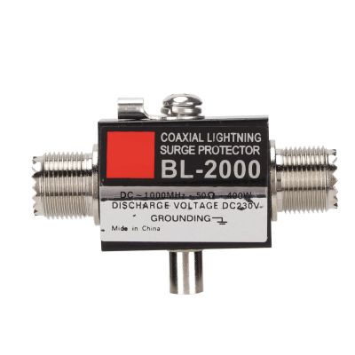 Vikye Surge Protector, Coaxial Surge Protector PL259 Female to PL259 Female, Coaxial Arrester BL2000
