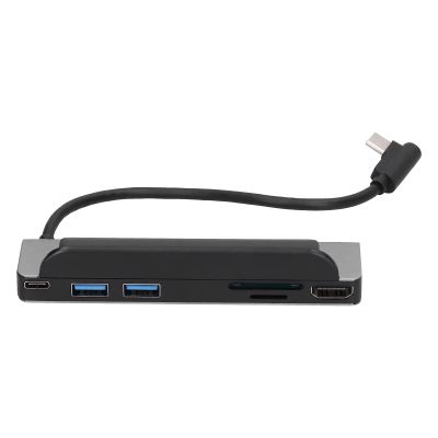 Vikye Docking Station, 6 in 1 Type C to High Definition Multimedia Interface Storage Card, USB Flash Memory Card PD Expansion Base Suitable for Projection