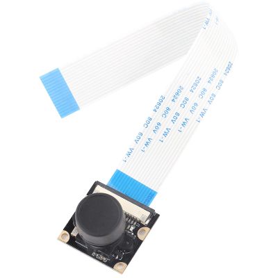 Camera Module Board, 5 Million Pixels, Night Vision, 130 Viewing Angle, Camera Module Plate for B 3/2