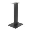 Floor Stands for JBLS Stage 2 Bookshelf Loudspeakers (Black) view 4