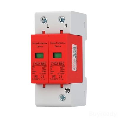 2P 10KA~100KA 275V 385V 420V AC SPD House Surge Protector Protective Low-Voltage Device 1Pcs(275V,20KA-40KA)