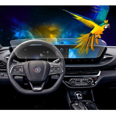 2PCS Matte 2026 2025 2024 Envista Screen Protector Compatible with Envista 2024 2025 11In Navigation + 8In Instrument Soft Screen Protector Display 2024 Envista Screen Anti Glare/Anti Fingerprint