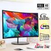 Kado Dual Monitor Setup - 2-Pack 24" Curved 1500R 1920x1080 Computer Monitor 75Hz VESA Mount HDMI Office Gaming Built-in Speakers (C24 Dual Series) view 3