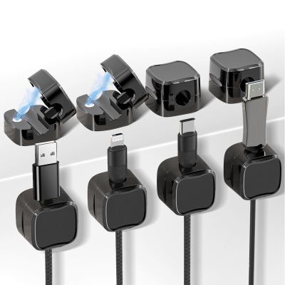 8 Pack Magnetic Cable Clips, Adjustable Magnetic Cord Organizer, Adhesive Magnetic Cord Holder for Desk, Home, Office, Car, Nightstand