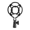 PGNEX Universal Professional Condenser Microphone Mic Shock Mount Holder Studio Recording Bracket For Large Diaphram Mic Clip Black view 1