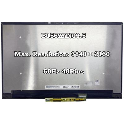 AIVILAND B156ZAN03.5 LCD Touch Screen Digitizer Assembly for Dell Inspiron 7500 CC53D UHD 38402160 40Pins 60Hz