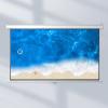 FAFACAI Manual Pull Down Projector Screen 4:3/16:9 HD Widescreen - Retractable Auto-Locking Portable Projection Screen, for Indoor Outdoor Movie, Home Theater, Cinema, Gaming (84) (72inch 4:3) view 1