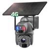INQMEGA Metal 20X Optical Zoom 6MP Dual-Lens Security Solar Cameras, 4G Cellular 20000mA Battery Powered Camera with 10W Solar Panel, PIR Motion Detection, Color Night Vision, Include 4G Card view 1