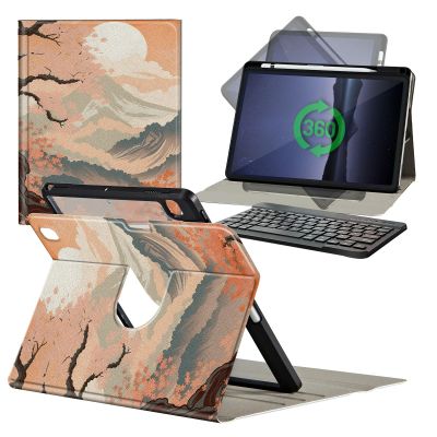DHYYDSQZ Keyboard Case for Samsung Galaxy Tab A9+ Plus 11 Inch 2023 (SM-X210/X216/X218) with 360 Degree Rotating Slim Cover Detachable Wireless Keyboard & S Pen Holder, Japanese Cherry Blossom Sun