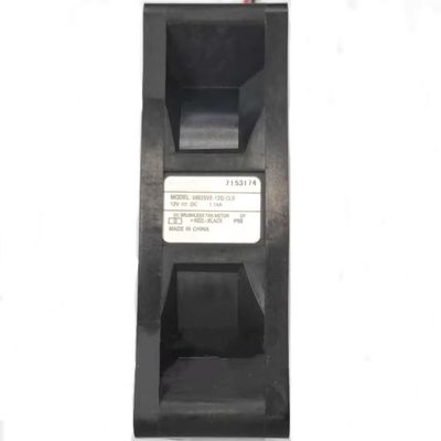08025VE-12Q-CLD DC12V 1.14A 8025 8cm 3-wire inverter cooling fan