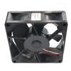08025VE-12Q-CLD DC12V 1.14A 8025 8cm 3-wire inverter cooling fan view 2