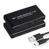 8K@60Hz HDMI Splitter 1 in 4 Out, 1x4 HDMI 2.1 Splitter Support 4K@120Hz, 1080P@240Hz VRR HDCP2.3 HDR 10, 48Gbps EDID Dolby Atmos 7.1ch view 1