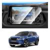 2 Pack Screen Protector for 2021-2025 Nissan Rogue S SV Accessories 8 inch Touchscreen 9H Tempered Glass Screen Protector Anti-Glare Shatterproof (Not for Rogue Platinum, Not for Rogue Sport) view 1
