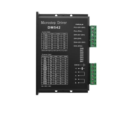 Huayong Motor Driver DM542 Stepper Motor Driver 128 Segments 4.2A DC20-50V for 42/57/86 Motor Nema17 Nema23 Nema34 CNC Controller for 3D Printer(5PCS)
