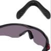 Bowyer 1 Pair Replacement Nose Pads Compatible with Oakley M2 Frame OO9212 / XL OO9343 / Vented Sunglass-Black view 1