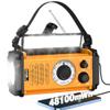 48100mWh Emergency Crank Weather Radio, Solar Hand Crank NOAA/AM/FM Radio, Portable Dynamo Radio, Flashlight & Reading Lamp,SOS,Earphone Jack, Compass for Hurricane Storm Camping Outdoor Survival Kit view 1