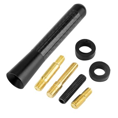 Carbon Fiber Antenna, Universal Fit Car Screw Radio Short Aerial for and Most Other Cars (Black)
