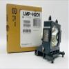 Jaspertronics OEM Lamp & Housing for The Sony HW20 Projector - 1 Year Full Support Warranty! view 2