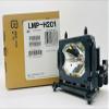 Jaspertronics OEM Lamp & Housing for The Sony HW20 Projector - 1 Year Full Support Warranty! view 3