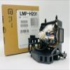 Jaspertronics OEM Lamp & Housing for The Sony HW20 Projector - 1 Year Full Support Warranty! view 4