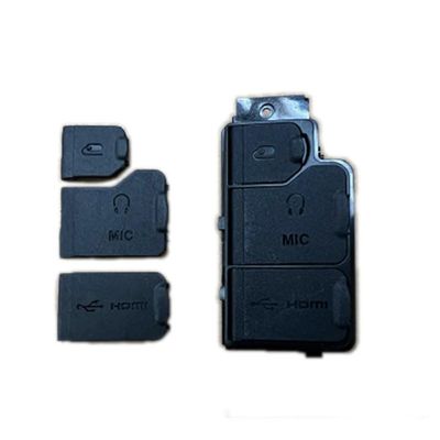 3PCS/Set for Nikon D750 USB Leather Decorative HDMI Interface Belt Shells Camera Repair (3PCS USB Rubber)