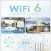 WAVLINK AX3000 WiFi 6 Wireless Outdoor Wireless Access Points,AC600 WiFi Repeater view 3