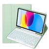 Aidashine Keyboard Case for iPad 10.2" 9th Generation 2021/ 8th Gen 2020/7th 2019, Wireless Bluetooth Keyboard with Pencil Holder,Green view 1