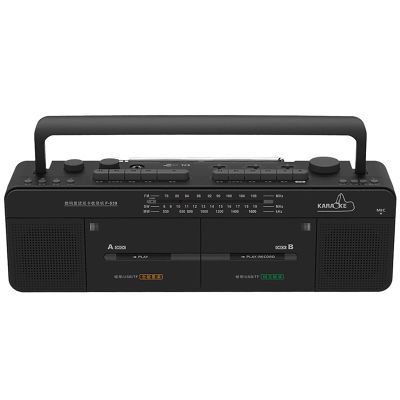 KEhtu Cassette Player, Multi-Function Dual-Card Recorder, Supports U Disk/TF Card Playback, Tape to U Disk, TF Card Mutual Transcription, AC/DC Dual-Mode Power Supply