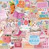 128 PCS Book Stickers for Kindle, Bookish Holographic Sticker Pack for Tablets, Laptops, Booktok Stickers for Adults Ebook Readers, Romance Cute Waterproof Vinyl Decals for Water Bottles view 1