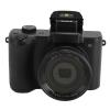 5K Digital Camera, 64MP AF Auto Focus Anti Shake Vlogging Camera, 5X Optical Zoom Front & Rear Dual Lens Professional Vintage Camera with 3.2 Screen for Photography (US Plug) view 1