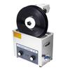 LZDOYY 6L Ultrasonic Vinyl Record Cleaner 4 Pcs One Time Auto Rotating Double Sided LP Cleaning 0-30 Minutes Timing Vinyl Record Cleaning System,220V view 2
