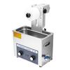 LZDOYY LP Vinyl Record Ultrasonic Cleaner with Records Bracket 4 Records Per Batch Raising Descending Auto-Drying view 2