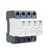 12.5KA T1+T2 SPD 4P 3P+NPE Surge Protector 275VAC Limp:7/12.5KA Low Voltage Arrester Device SPD(4P 12.5KA 275VAC) view 1