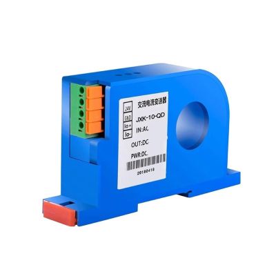 GVMUKNYE Aperture 22mm DC 0-10V 4-20mA Output Sensor Current Transformer AC 10A 20A 30A 50A 100A 200A Current Transmitter DC12V(AC 0-300A,DC 4-20mA Output)