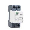 12.5KA T1+T2 50KA Type 1 SPD 2P 1P+NPE Surge Protector 275VAC Din Rail House Surge Protector(2P 12.5KA 275VAC) view 1