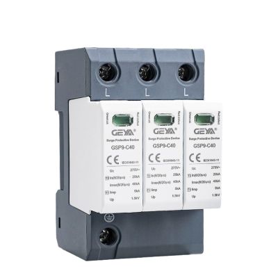 SPD AC275V 385V 400V 440V 20KA~40KA House Surge Protector Protective Low-voltage Arrester Device 3Pole(3P AC275V 40KA)