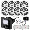 Marine Bluetooth AM/FM Radio Digital Media Receiver, 8X 6.5 180 Watt Max 2-Way Boat Audio White Speakers, 2X 4-Channel Amplifier w/2x Wiring Kit, Audio Splitter, Antenna (White) view 1