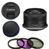 Canon RF-S 18-45mm f/4.5-6.3 IS STM Lens (New, White Box) with 3 Piece Filter Kit (Ultra Violet/Circular Polarized/Fluorescent) (Renewed) view 1