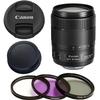 Canon EF-S 18-135mm f/3.5-5.6 IS USM Lens (New, White Box) with 3 Piece Filter Kit (Ultra Violet/Circular Polarized/Fluorescent) (Renewed) view 1