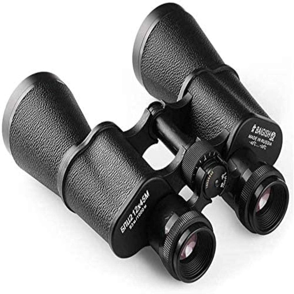 EESHHA Binoculars Adult 12x45 Outdoor and Birding Binocular,Portable Waterproof Binoculars,Binoculars for Adults with Prism Lens Clear Weak Light Vision Black Binoculars