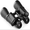 EESHHA Binoculars Adult 12x45 Outdoor and Birding Binocular,Portable Waterproof Binoculars,Binoculars for Adults with Prism Lens Clear Weak Light Vision Black Binoculars view 1